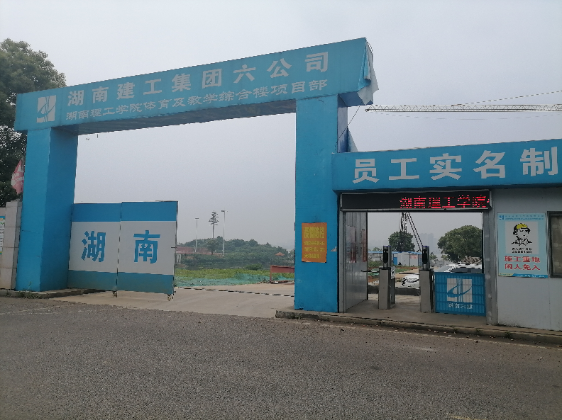 微信图片_20211225154411.png